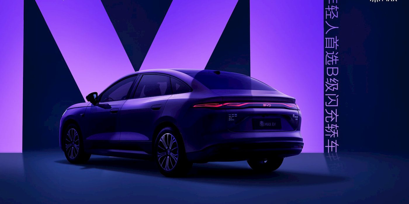 BYD Qin Max EV onthuld met snellaadfunctie, gericht op jonge kopers