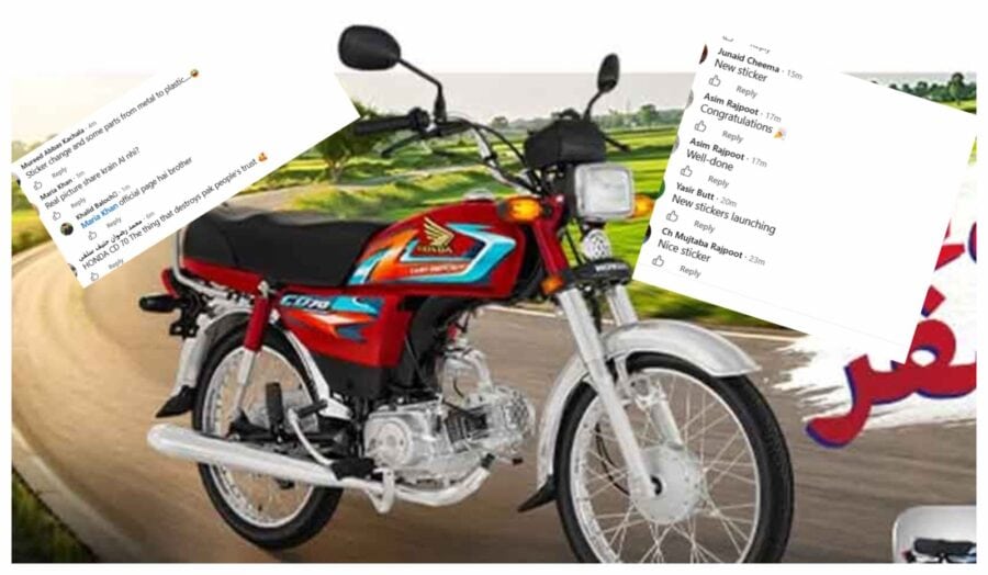 Honda CD70 2027: Nieuwe vormgeving onthuld